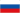 flag_russia.gif